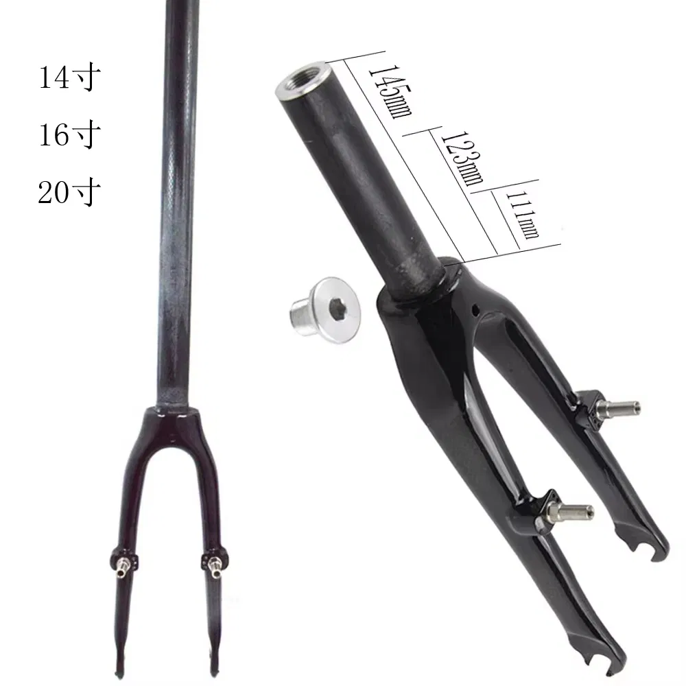 451 406 305 Full Carbon Fiber 20" 16" 14" BMX Folding Bicycle Fork 20 16 14 Inch V C Brake Bike Parts 28.60mm 74mm 100mm